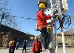 今年迎峰度夏期间，把保障民生用电放在首位，