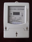 DDSY550型数码四位显电表